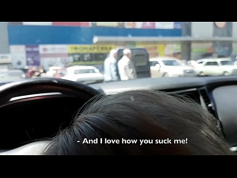 ❤️ Ajiyar zuciya yayi parking a wajen supermarket ❤️❌  a%ha.gayasianporn.ru ☑